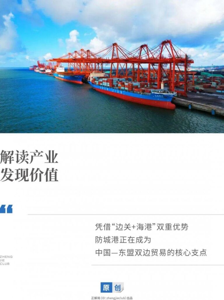 百姓看日报丨都市加“海绵”，雨水变资源