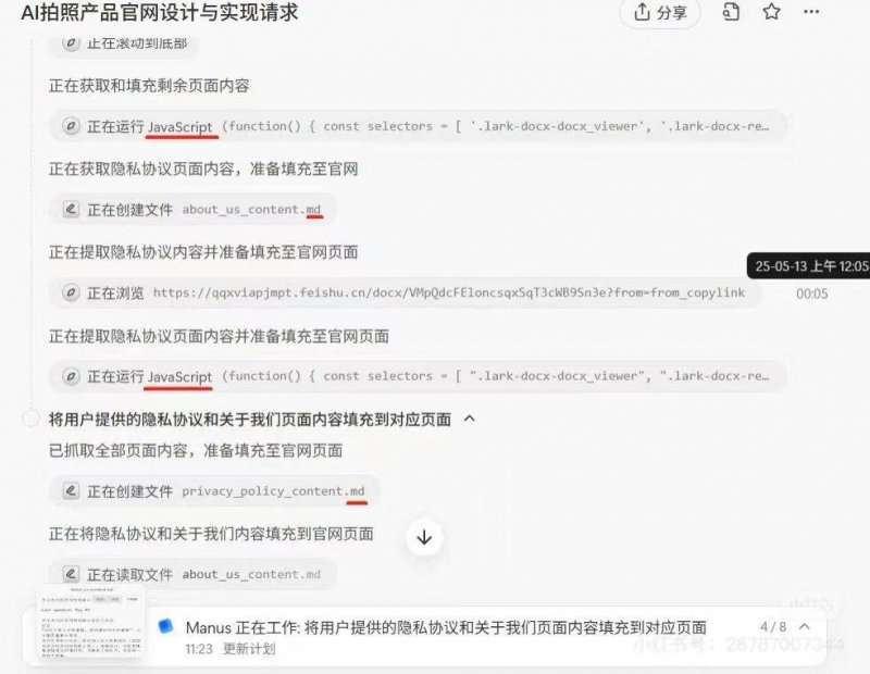 富拓外汇平台杠杆【牢记嘱托 感恩奋进】塞罕坝:“二次创业”续写绿色奇迹