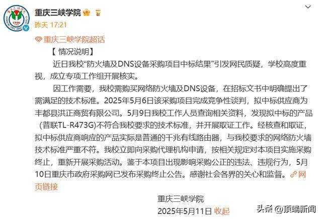 富拓外汇交易平台靠谱吗想在外汇市场中脱颖而出？赶紧获取安装富拓外汇App官网！