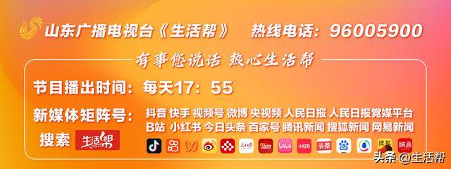 河北省国防动员文化行·档案里的国防动员故事｜洪河漕村：百团大战从这里打响