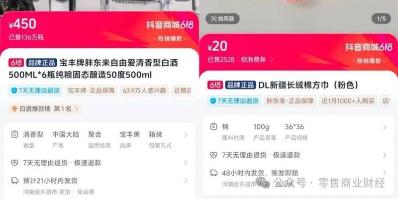 富拓外汇网址是多少你知道富拓外汇平台究竟是干什么的软件吗？这个秘密你可能还不知道！