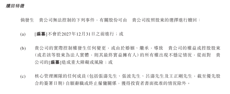 新意盎然，奏响雄安夏日建设“奋进曲”
