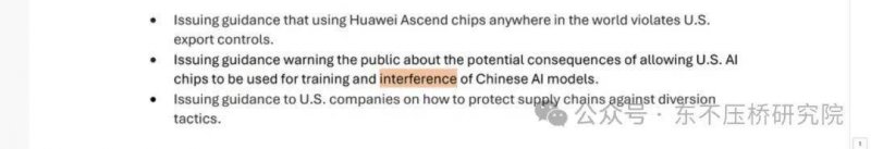 富拓外汇平台杠杆集群推动，数“智”赋能，张家口连续推动大数据产业“攀高向新”